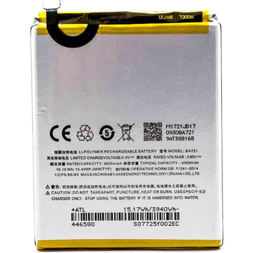 False Meizu M6 Note Phone Batteries