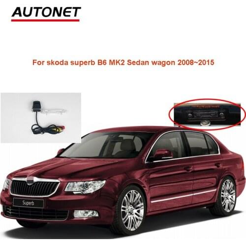 Autonet car Rear view camera For skoda superb B6 MK2 Seda wagon 2008~2015 night view backup camera /license plate led car camera