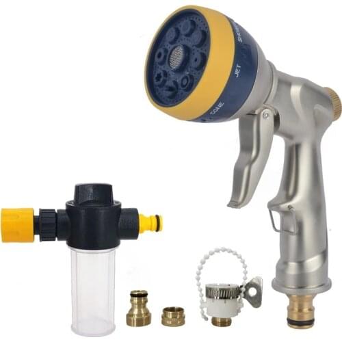Garden Tools Water Gun Hose Nozzle Mutifunctional Household Watering Car Wash Water Sprayer High Pressure Water Gun Dropshipping