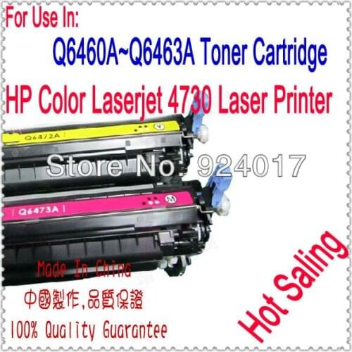 For HP 4730 4730x 4730xm 4730xs MFP CM4730 644A Q6460A Q6461A Q6462A Q6463A 644 6460 6461 6462 Printer Color Toner Cartridge