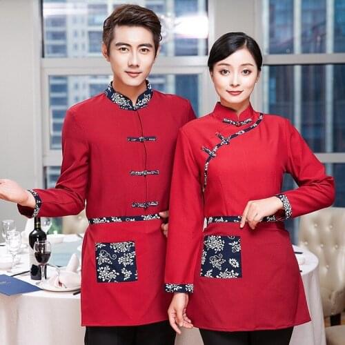 Hotel Restaurant Waiter Uniform Women Fast Food Waitress Uniform Chinese Cafe Kichen Work Wear Food Service Outfit 89