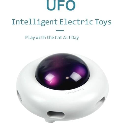 New Electric Pet Cat Toy Smart Tease Cats Stick Electric Hair Suction To Remove Cats Hair Automatic Steering Tease Cat Turntable