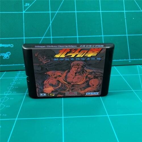 Hokuto no Ken - 16 bit MD Games Cartridge For MegaDrive Genesis console