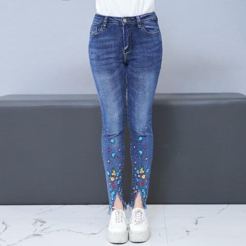 LZJN Women's Jeans With Embroidery