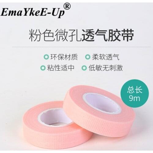 Professional 5Pcs Medical False Eyelash Extension Tape Anti-allergy Easy Tear Eye Tapes for Grafting Fake Lashes Eyeliner Tapes
