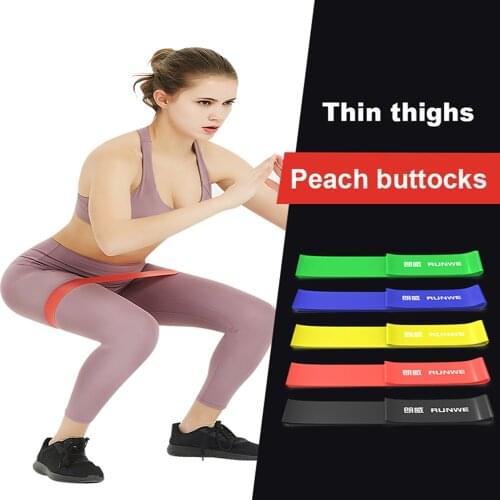 Yoga Belt Fitness Men Ms Squat Buttocks Elastic Training Resistance Flat Rubber Tension Ring Lacing