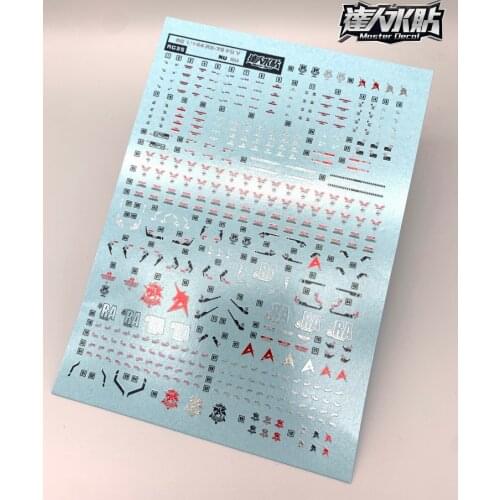 RG35 DL RG 1/144 RX-93 NU V Gundam Water sticker Decal Action Figure Assemble Model Toys