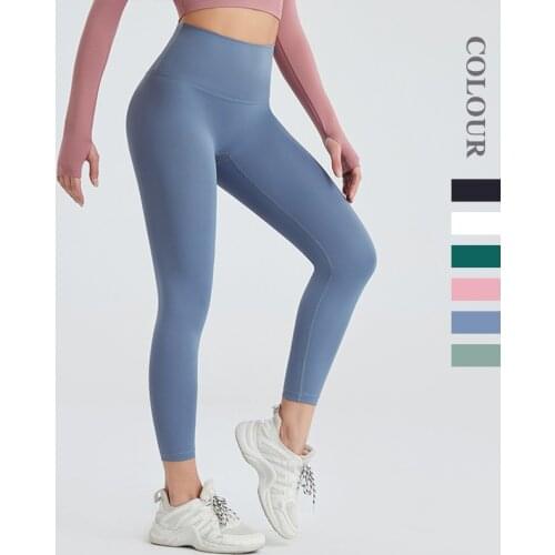 Sport Leggings Sexy Peach Hip Seamless Nylon High Waist Running Womens Pants Tight Quick Dry Gym Sportswear