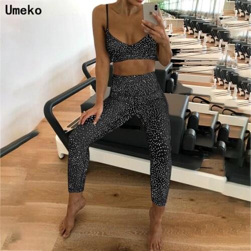 Umeko Dots Tracksuits Womens Yoga Set Sports Suit Female Seamless Leggings+Sports Bra Sportswear 3 Colors Multiple Choices