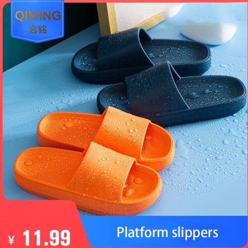 Summer Ladies Slippers Home Soft Slippers Thick Bottom Slipper Women Indoor Bathroom Anti-slip Floor Slides Platform Shoes Woman