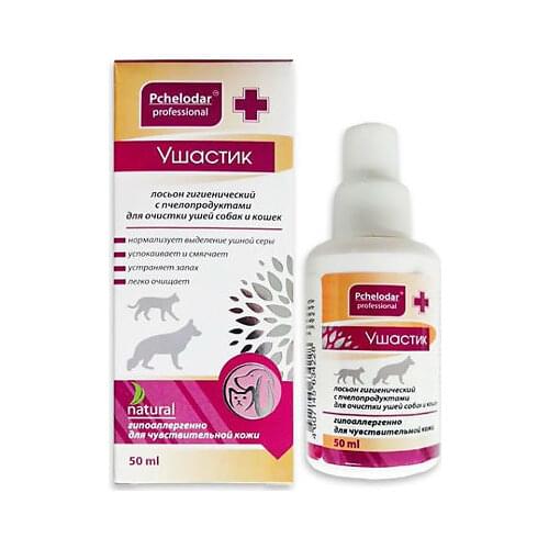 Агробиопром Supplements And Vitamins For Animals