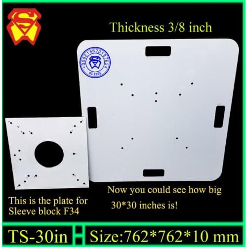 Aluminum multiple use Base Plate30*30 inches fits F34 F44p Square & Triangle compatible with Global and Euro FD34
