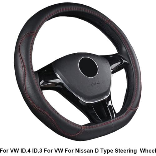 HuiER Car Steering Wheel Cover D Shape For Volkswagen VW ID.4 ID.3 For VW Golf Jetta Polo Passat Atlas For Nissan Rouge X-trail
