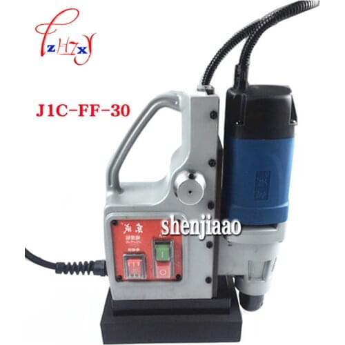 Magnetic Drilling J1C-FF-30 High Power Multifunction Magnetic Drill and Drill Hole 30mm Metal Drill Press 900 W