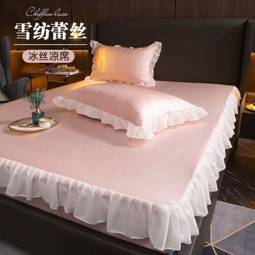 Three-Piece Set of Summer Sleeping Mat Summer Household Viscose Fiber Mat Washable and Foldable Summer Soft Mat Rinsing