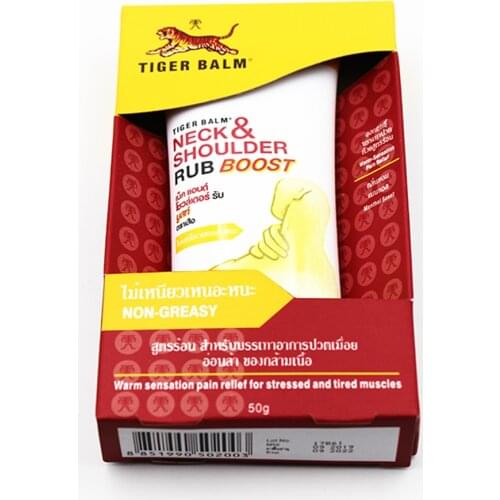 2019 New Tiger Balm Boday Neck Shoulder Rub Non-Greasy Cream Neck Pain Relief Easing Shoulder Ache Relief Tired Aching Stress