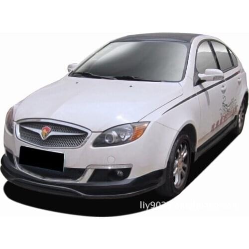 Suitable for Youth Small Lotus L5 Big Encircle Front Back Lip Side Skirt