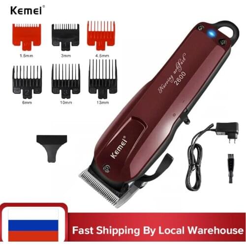 Kemei Professional Hair Clipper Electric Hair Trimmer Powerful Hair Shaving Machine Hair Cutting Beard Electric Razor KM-2600