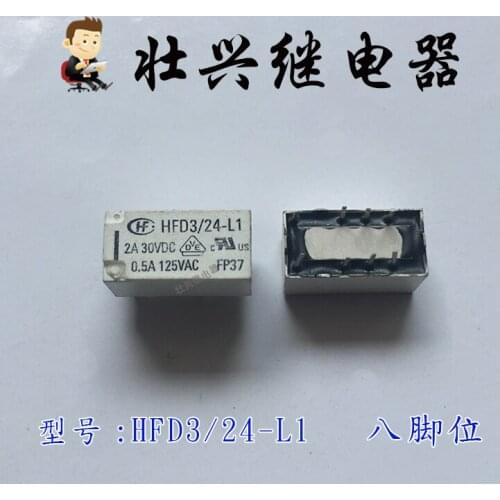Relay HFD3-24-L1 8PIN 2A