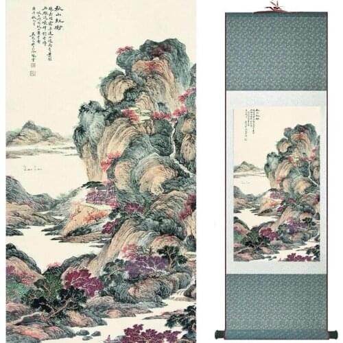 Landscape art painting Chinese traditional art painting China ink painting fashion painting 19082214