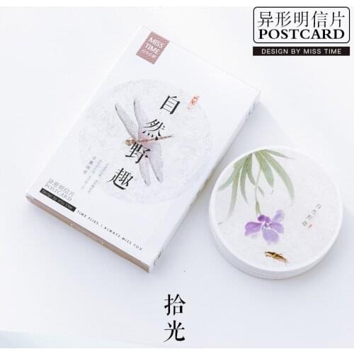 30Sheets/Set Wild Nature Postcard /Greeting Card/Wish Card/Christmas and New Year gifts