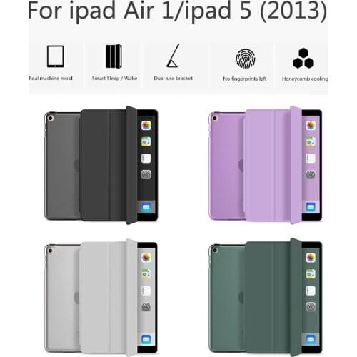 Funda For iPad Air 1 9.7 inch Case PU Leather Trifold Stand + PC Hard bottom with soft edges Smart Cover For iPad 5 A1475 Cases