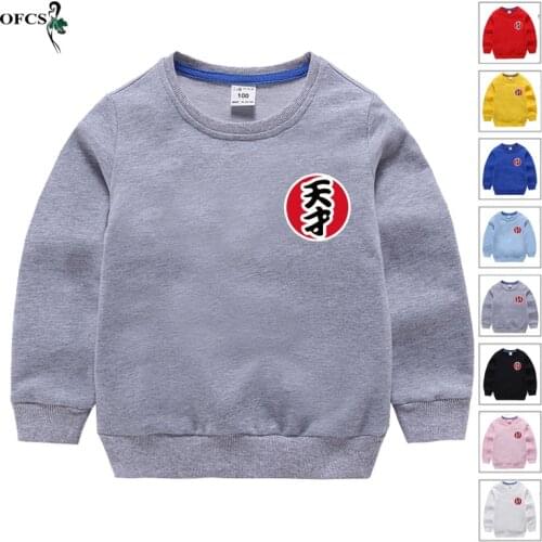 Children Hoodie Male Sweatshirt Autumn Boys Girls Fashion Outerwear Costume Tops Full T-shirt Toddler Cotton Sportswear Pullover