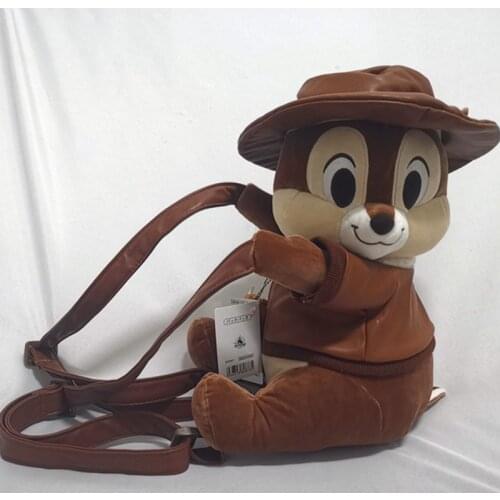 Disney Large Portfolios China