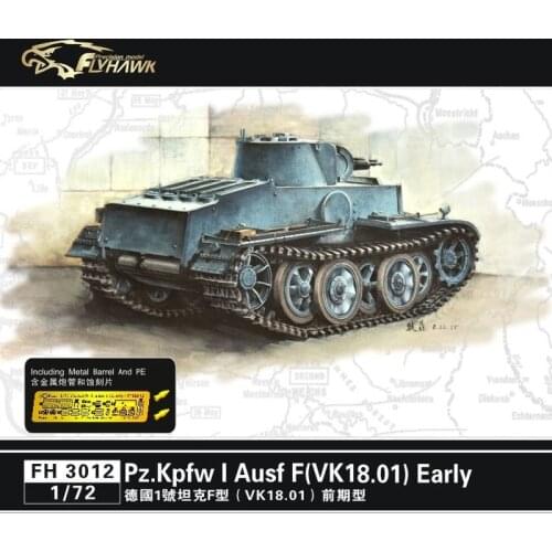 Flyhawk FH3012 1/72 Pz.Kpfw I Ausf F (VK18.01) Early - Scale model Kit