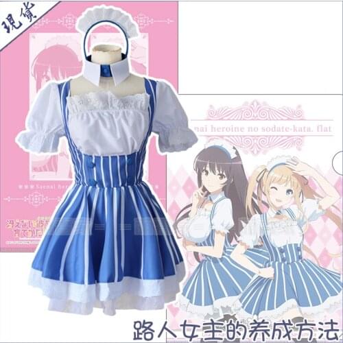 Saekano: How to Raise a Boring Girlfriend Megumi Kato Utaha Kasumigaoka Cosplay Costume For Halloween Mask Party Cosplay Props