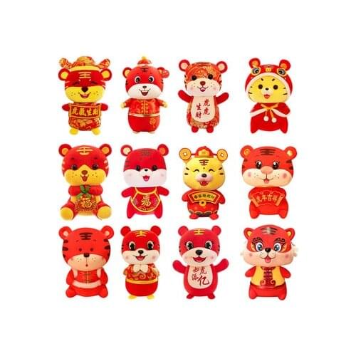 Ox Year Mascot 23CM/30CM Stuffed Dolls Chinese New Year Gift Plush Dolls Toys for Company Annual Meeting Activities Party