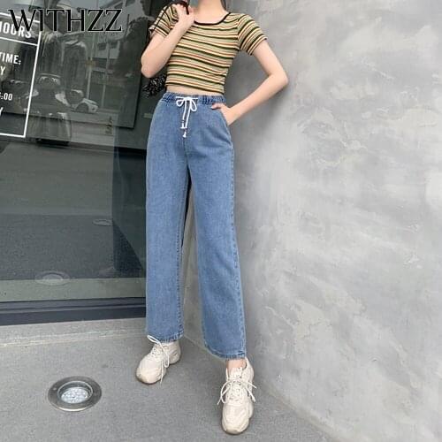 WITHZZ Spring Denim Pants Womens High Waist Droopy Elastic Waist Loose Straight Jeans