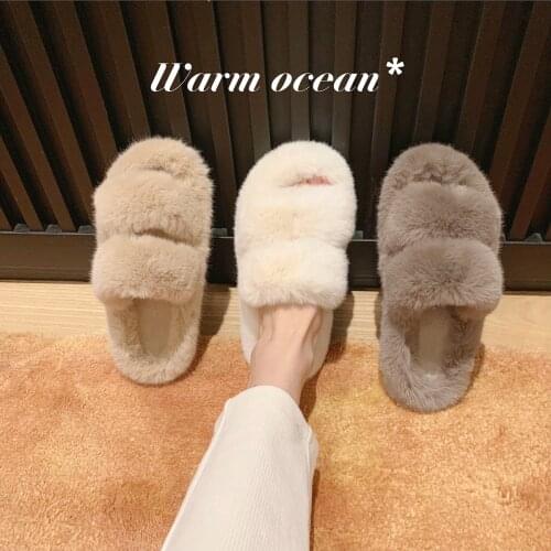 娆芷柔 Women's Slippers