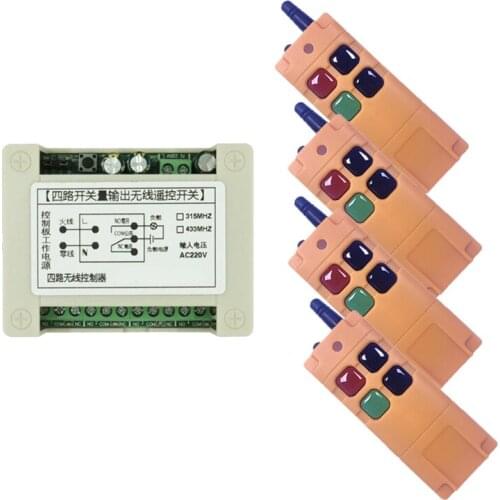 AC110V 220V 10A Relay 4CH 4 CH Industrial Wireless RF Remote Control Switch Transmitter+ Receiver Toggle/Self-lock