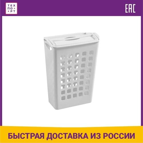 БЫТПЛАСТ Laundry Baskets For The Bathroom