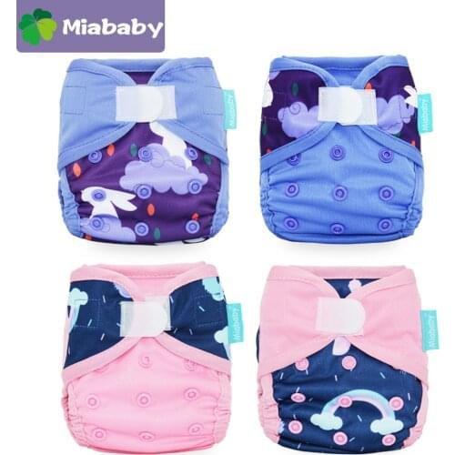 Miababy 4pcs Newborn Cloth Diaper Cover Eco-friendly baby washable cloth cover Diaper Insert Waterproof Reusable Nappy