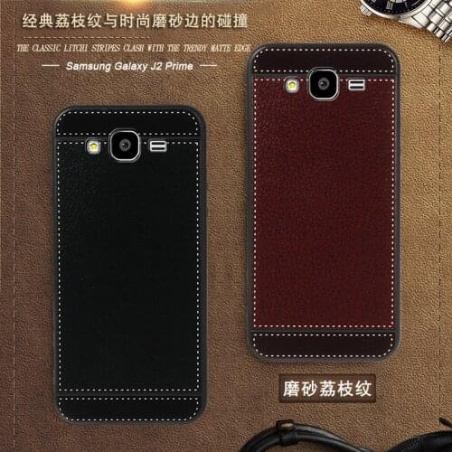 Funda for Samsung Galaxy J2 Prime Dual Sim SM-G532F G532G G532M /DS Case leather Soft silicone Cover for Samsung galaxy J2 Prime