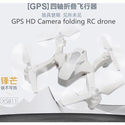 XS811 New Big Altitude Hold Drone Flight Long Time Wifi FPV Control 2.4GHz 4CH 6 Axis Foldable RC Quadcopter Kit With HD Camera