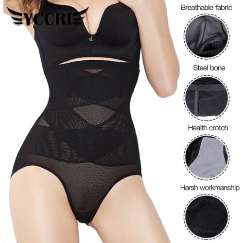 YCCRI New High-waist Corset Waist Abdomen Pants Stomach Slimming Hip Lift Postpartum Fat Burning Panties Sexy Mesh Underwear