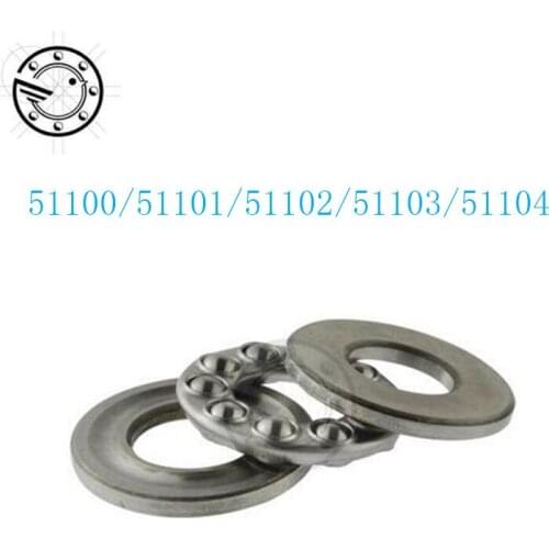 10Pcs 51100/51101/51102/51103/51104Axial Ball Thrust Bearing 3-Parts 10x24x9mm 12x26x9mm 15x28x9mm 17x30x9mm 20x35x10mm