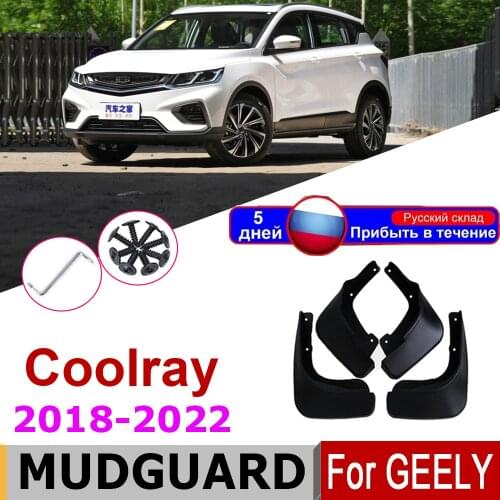 4PCS Car Mudguard For Geely Coolray SX11 2020-2008 Mudguards Accessories Mud Flaps Splash Guards Cover Fender 2020 2019 2018