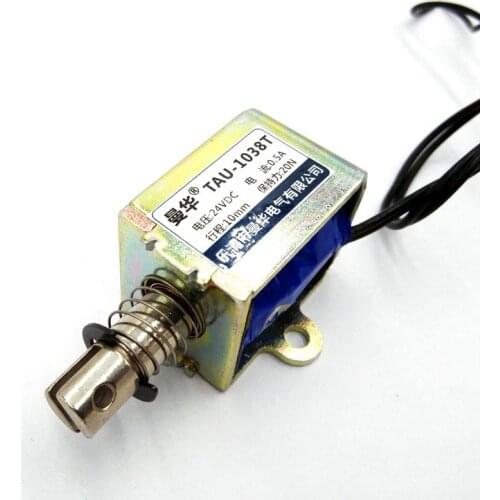DC 12V 24V Keepping Force 20N push&pull Type Frame electromagnet TAU1038T travel distance 10mm 15W with Adjustable nut