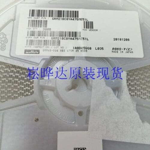 GRM21B5C1H183JA01L SMD MLCC 0805 18nF(183) ±5% 50V Ceramic Capacitor GRM21BC8YA475ME51L SMD MLCC 0805 4.7uF(475) ±20% 35V