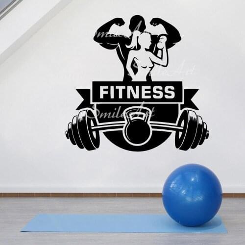 Cute GYM Self Adhesive Vinyl Wallpaper Decor Living Room Bedroom Removable Vinyl Art Decal