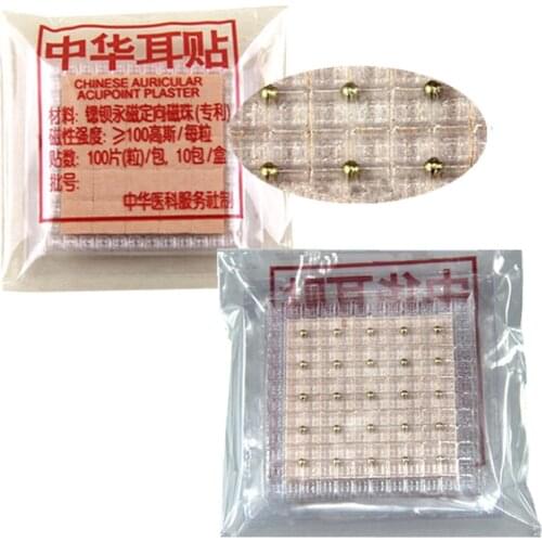 100pcs/ pack Magnetic gold therapy ear patch stick acupoint posts