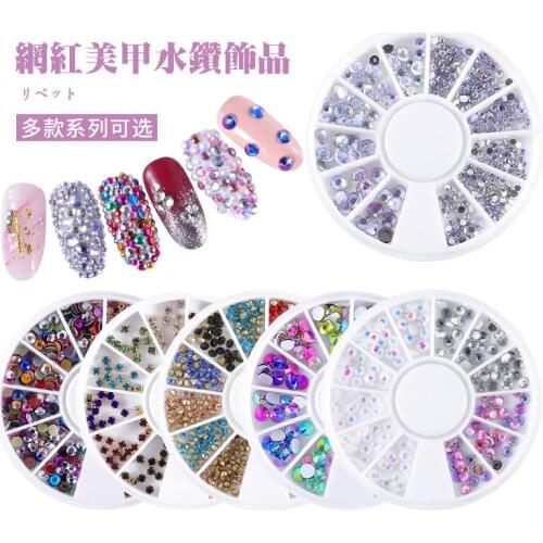 12 Grid DIY Nail Art Tips Crystal Glitter Rhinestone 3D Nail Art Decoration White AB Color Acrylic Crystal Nail Art Accessories