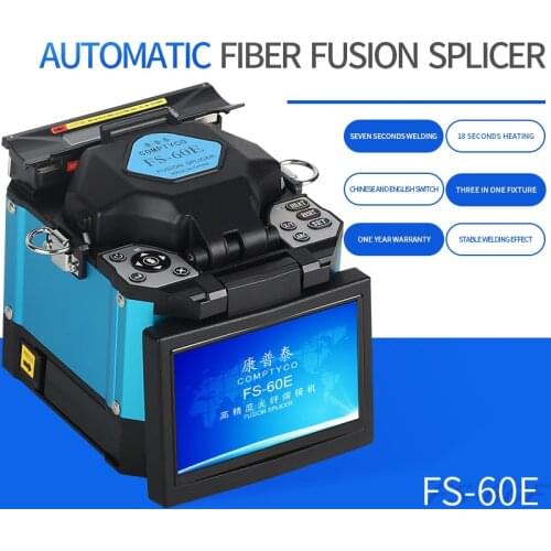 FS-60E Automatic Fiber Optic Welding Splicing Machine Fiber Optic Fusion Splicer Fiber Optic Splicing Machine