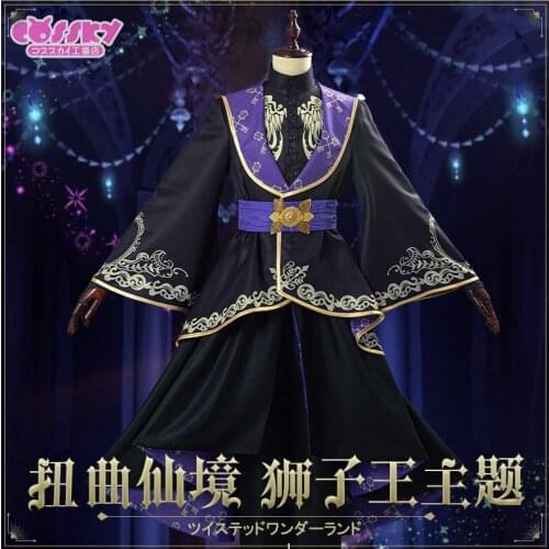 New! Anime Twisted Wonderland All Menbers Kimono Dress Cosplay Costume Halloween Carnival Party Gown Uniforms