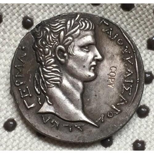 Roman COPY COINS type 22