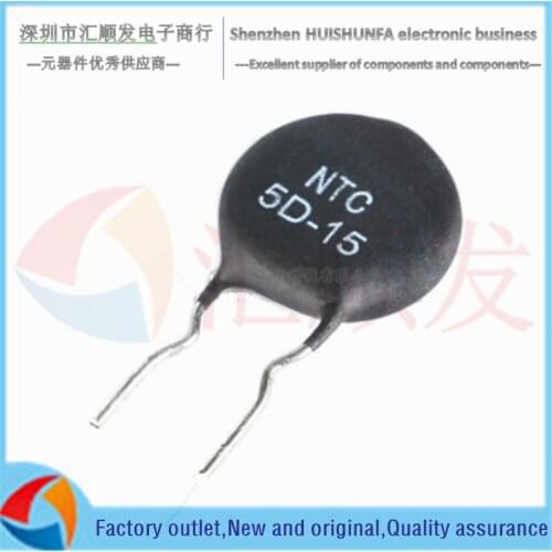 Thermistor MF72 5D-15 NTC negative temperature coefficient